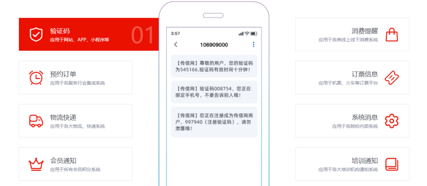 from clipboard
